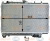 KIA 0K20215200A Radiator, engine cooling